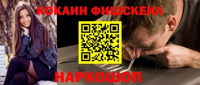 ГАЛЛЮЦИНОГЕННЫЕ ГРИБЫ Бузулук