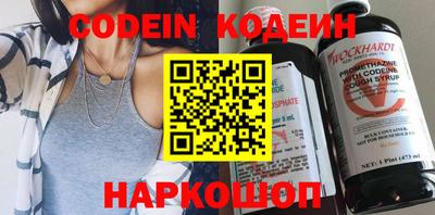 ГАЛЛЮЦИНОГЕННЫЕ ГРИБЫ Бузулук