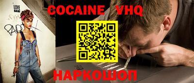 ПСИЛОЦИБИНОВЫЕ ГРИБЫ Будённовск