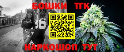 ГАЛЛЮЦИНОГЕННЫЕ ГРИБЫ Бугуруслан
