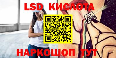 кокаин VHQ Моздок