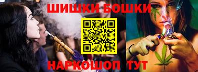 ГАЛЛЮЦИНОГЕННЫЕ ГРИБЫ Бузулук