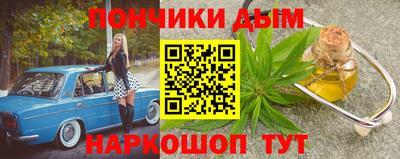 ГАЛЛЮЦИНОГЕННЫЕ ГРИБЫ Бугуруслан