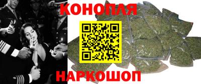 ГАЛЛЮЦИНОГЕННЫЕ ГРИБЫ Бугуруслан