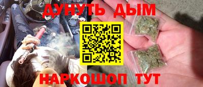 спиды Можга