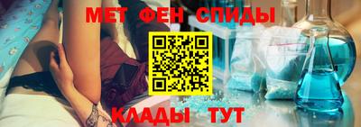 ГАЛЛЮЦИНОГЕННЫЕ ГРИБЫ Бузулук