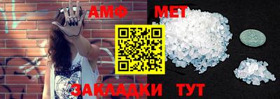 ГАЛЛЮЦИНОГЕННЫЕ ГРИБЫ Бугуруслан