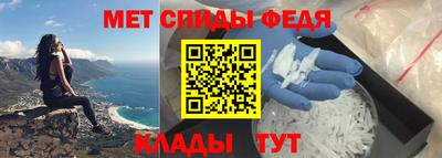 ПСИЛОЦИБИНОВЫЕ ГРИБЫ Будённовск