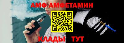 ПСИЛОЦИБИНОВЫЕ ГРИБЫ Будённовск