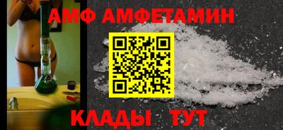 ГАЛЛЮЦИНОГЕННЫЕ ГРИБЫ Бугуруслан