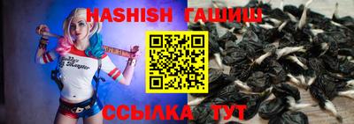 ПСИЛОЦИБИНОВЫЕ ГРИБЫ Будённовск