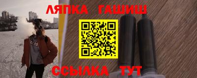 ГАЛЛЮЦИНОГЕННЫЕ ГРИБЫ Бузулук