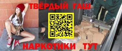 ГАЛЛЮЦИНОГЕННЫЕ ГРИБЫ Бузулук