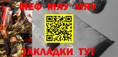 ГАЛЛЮЦИНОГЕННЫЕ ГРИБЫ Бузулук