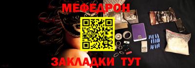 ГАЛЛЮЦИНОГЕННЫЕ ГРИБЫ Бузулук