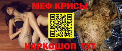 ГАЛЛЮЦИНОГЕННЫЕ ГРИБЫ Бузулук