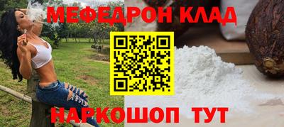 ГАЛЛЮЦИНОГЕННЫЕ ГРИБЫ Бузулук